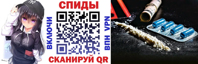 Купить  Артём  Amphetamine Premium 