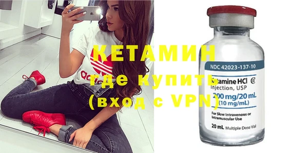 ECSTASY Нефтегорск