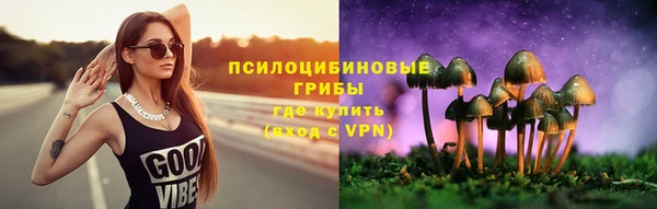 мефедрон Нея