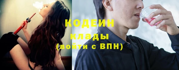 ECSTASY Нефтегорск