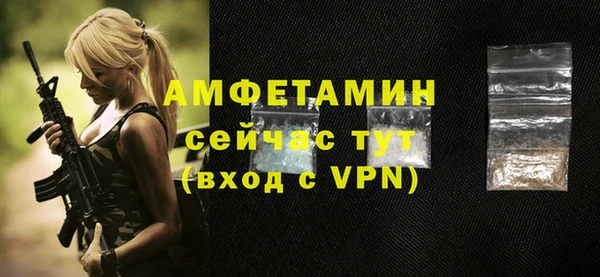 мефедрон Нея