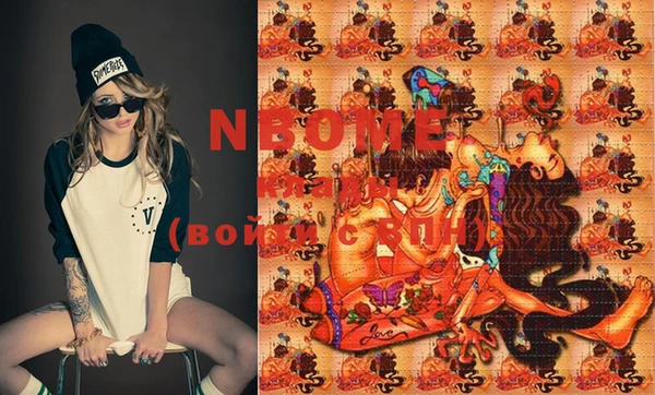 ECSTASY Нефтегорск