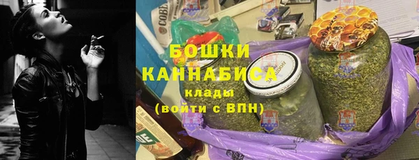 ECSTASY Нефтегорск