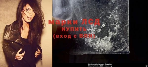 мефедрон Нея