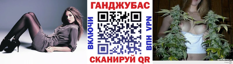 Каннабис ГИДРОПОН  Купить закладки  Артём 